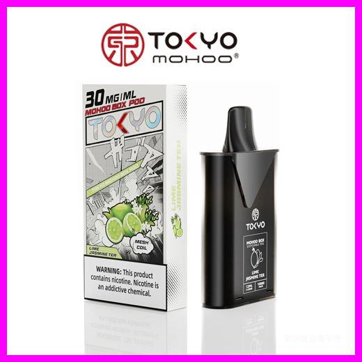 TOKYO MOHOO BOX東京魔盒電子菸煙彈檸檬茉莉茶口味丨MESH霧化科技升級,12ML大容量、10000口
